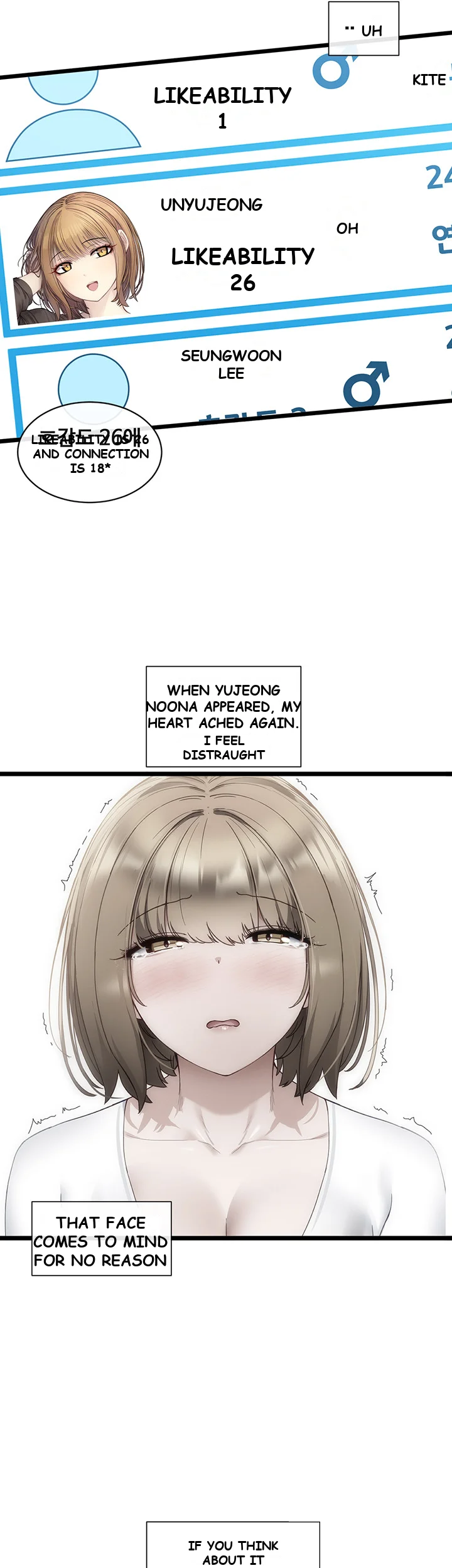 Heroine App Caabbb Chapter 6 - Page 29
