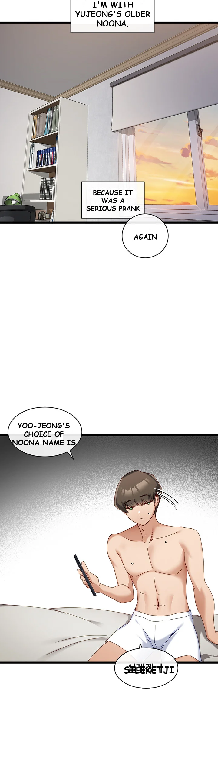 Heroine App Caabbb Chapter 6 - Page 30