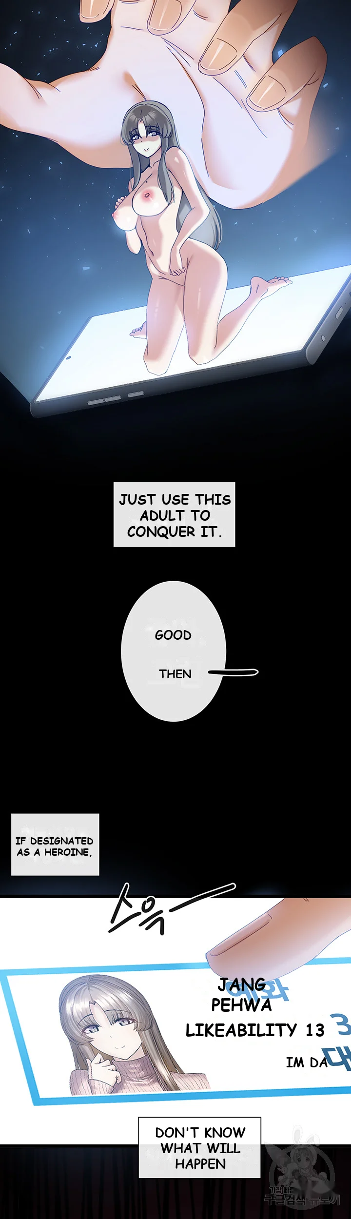 Heroine App Caabbb Chapter 6 - Page 36