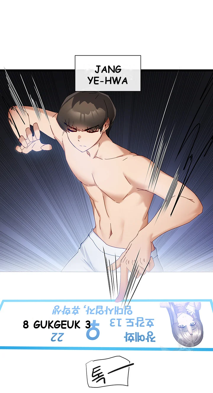Heroine App Caabbb Chapter 6 - Page 39