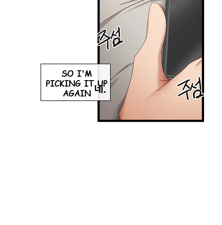 Heroine App Caabbb Chapter 6 - Page 43