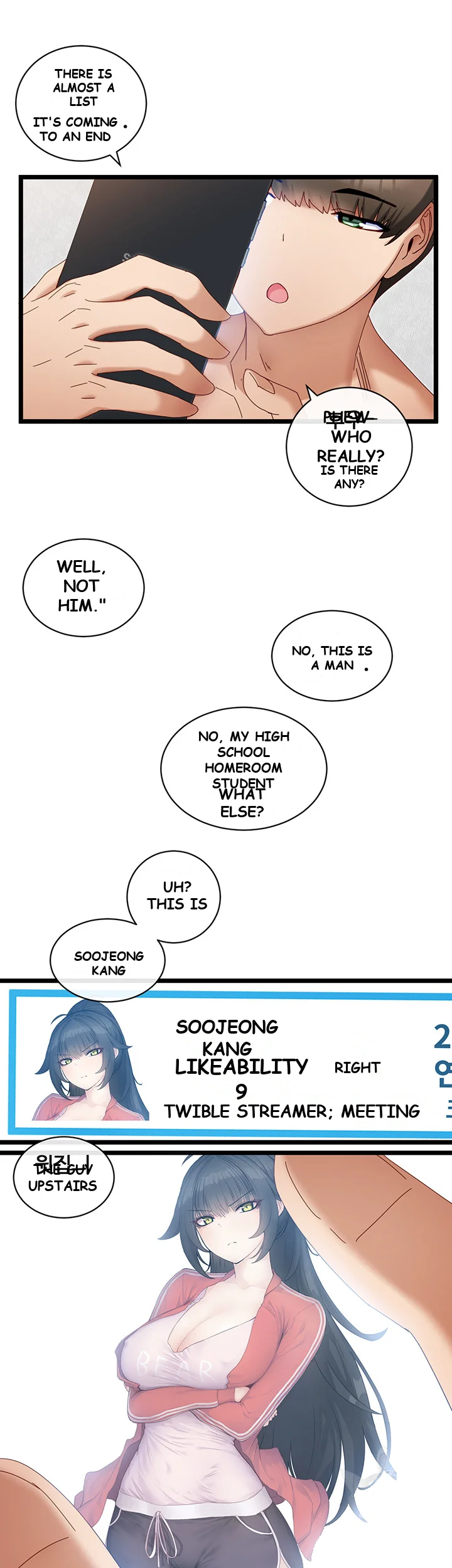 Heroine App Caabbb Chapter 6 - Page 44