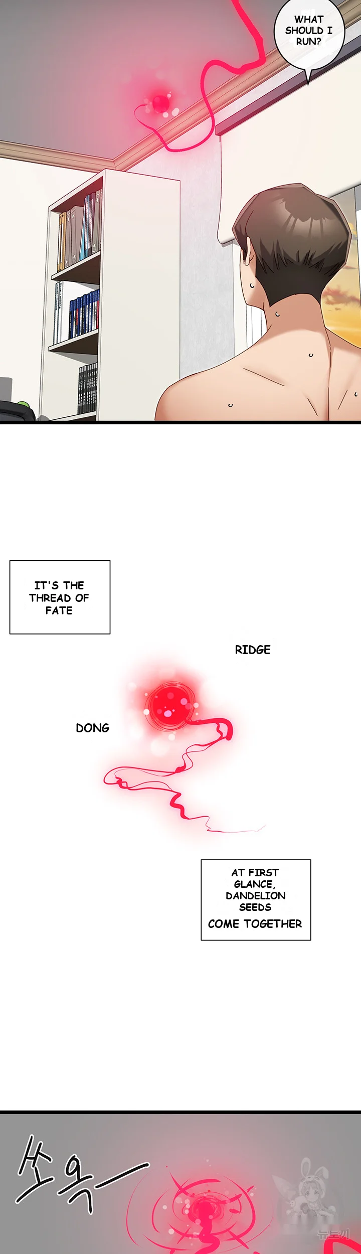 Heroine App Caabbb Chapter 6 - Page 48