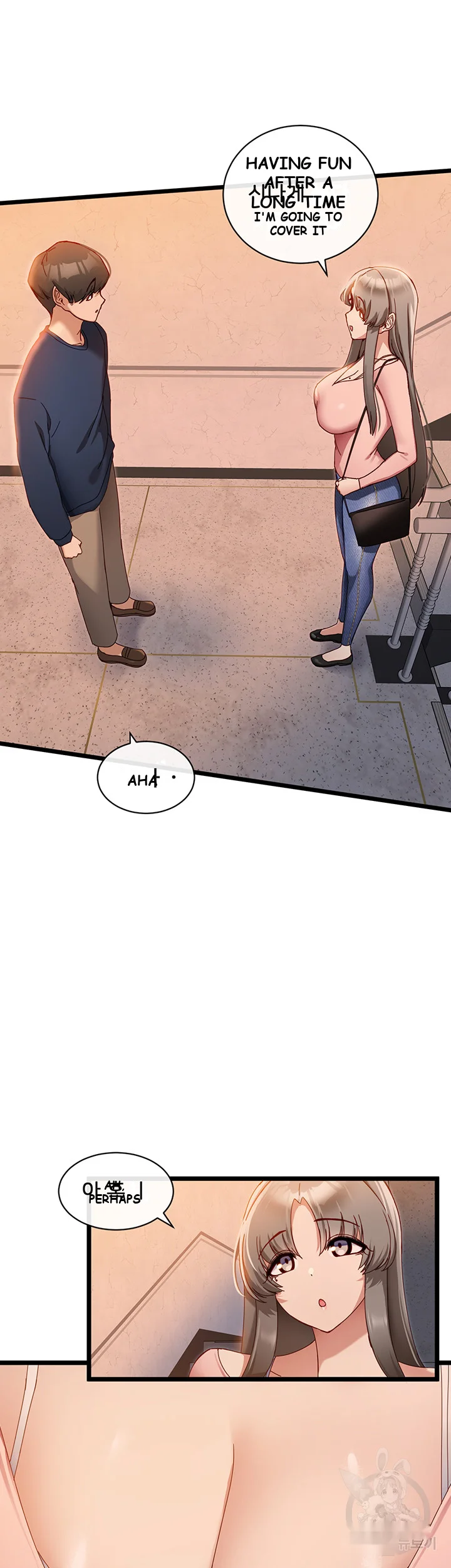 Heroine App Caabbb Chapter 6 - Page 5