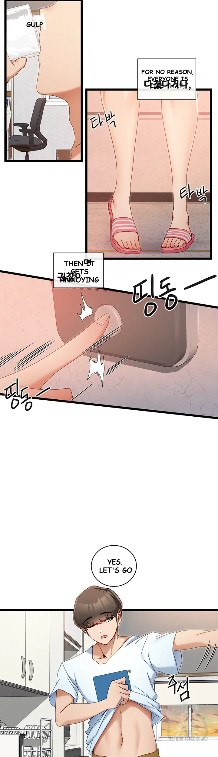 Heroine App Caabbb Chapter 6 - Page 51