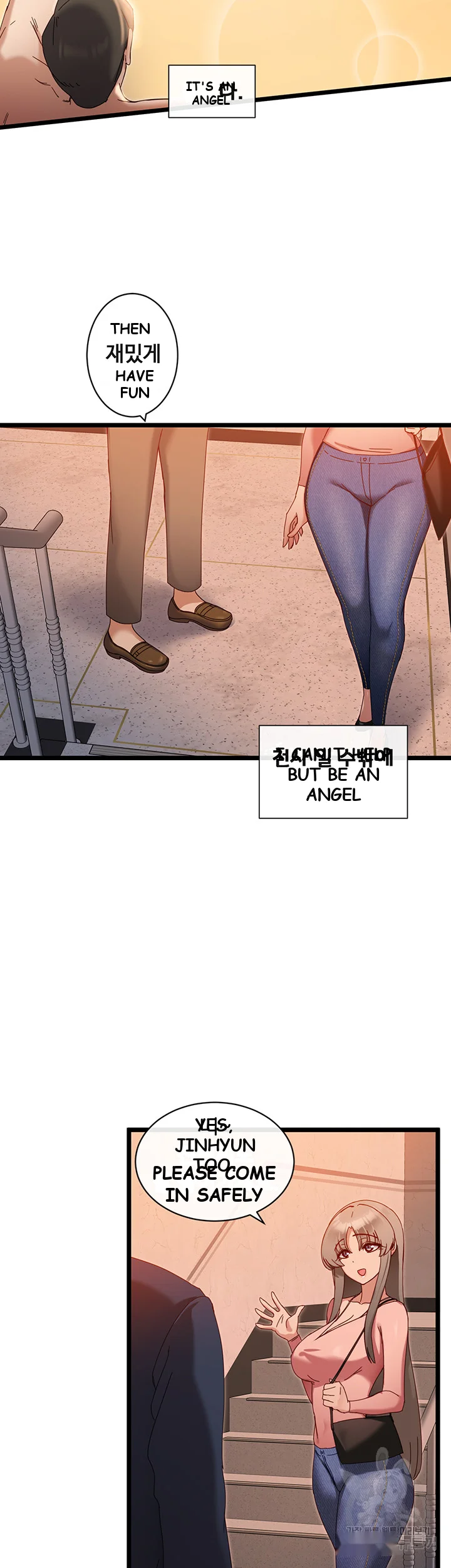 Heroine App Caabbb Chapter 6 - Page 9