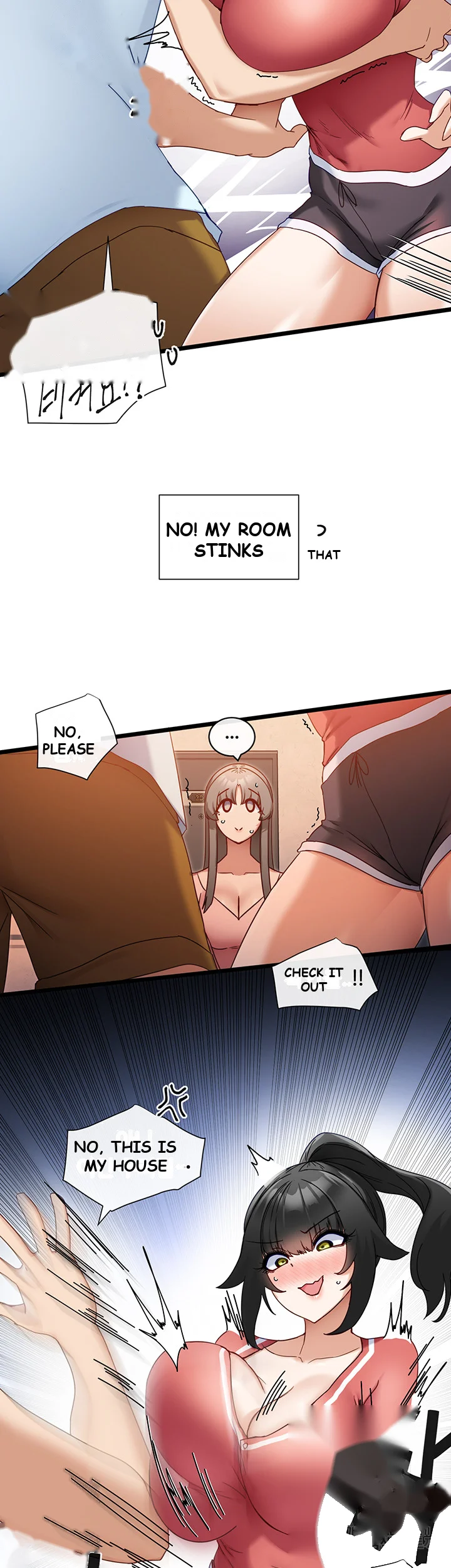 Heroine App Caabbb Chapter 7 - Page 10