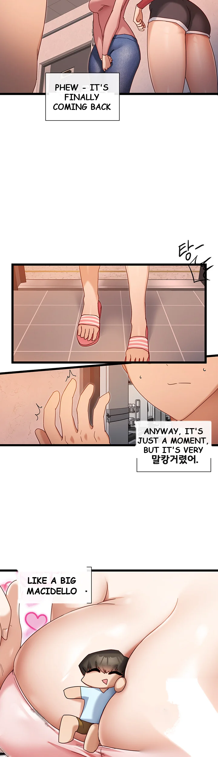 Heroine App Caabbb Chapter 7 - Page 14