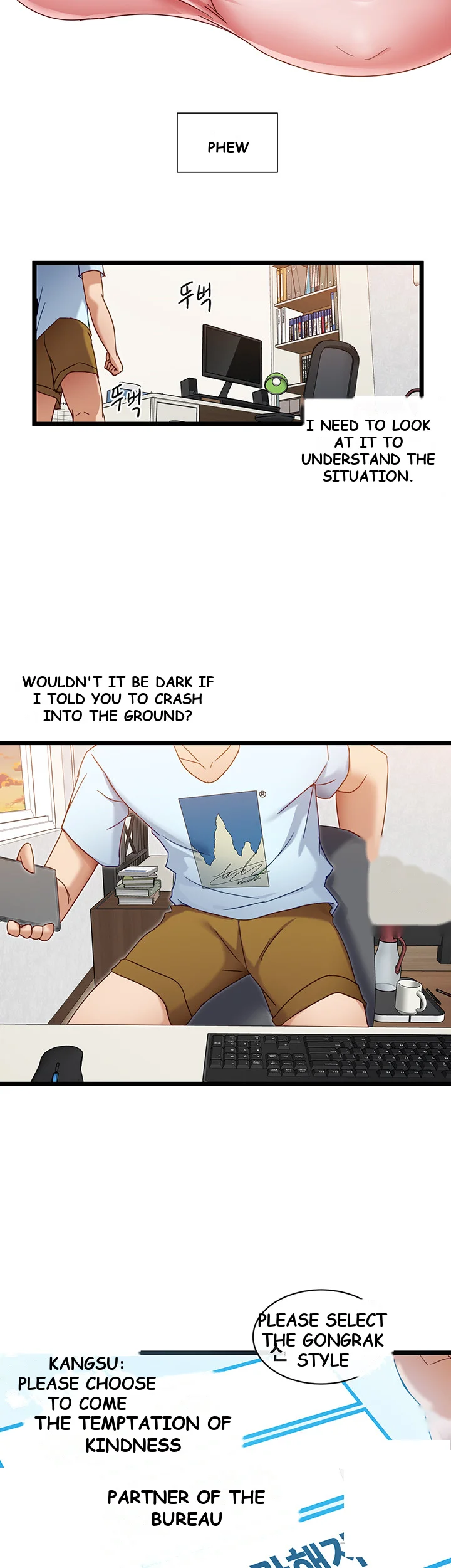 Heroine App Caabbb Chapter 7 - Page 15
