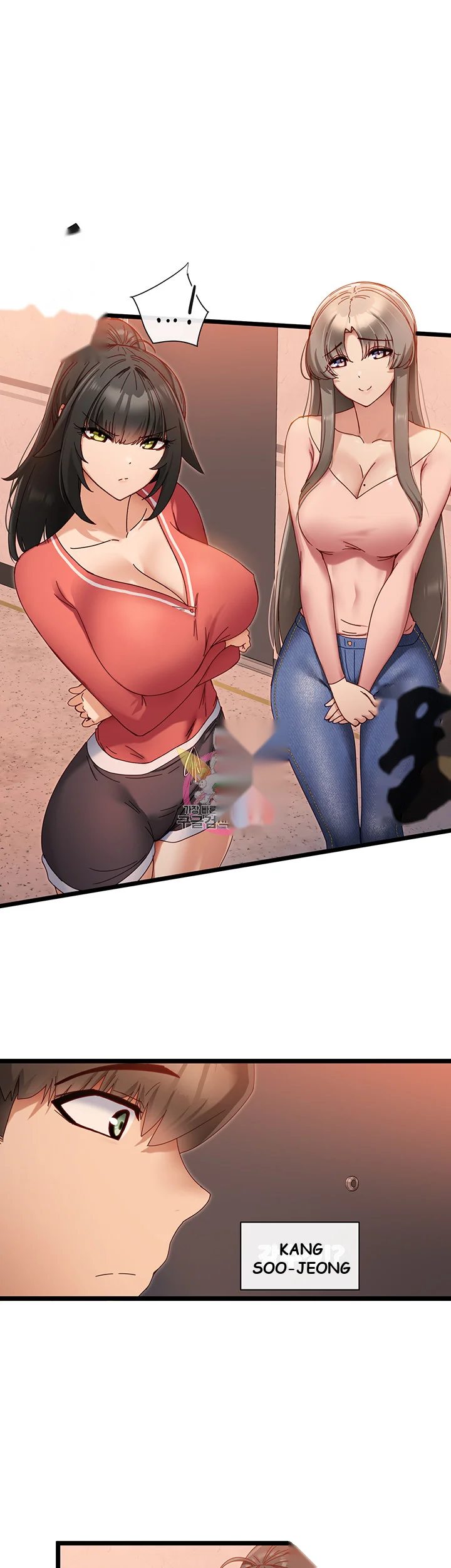Heroine App Caabbb Chapter 7 - Page 2