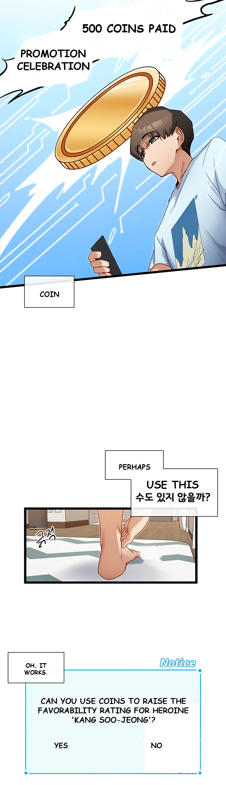 Heroine App Caabbb Chapter 7 - Page 23