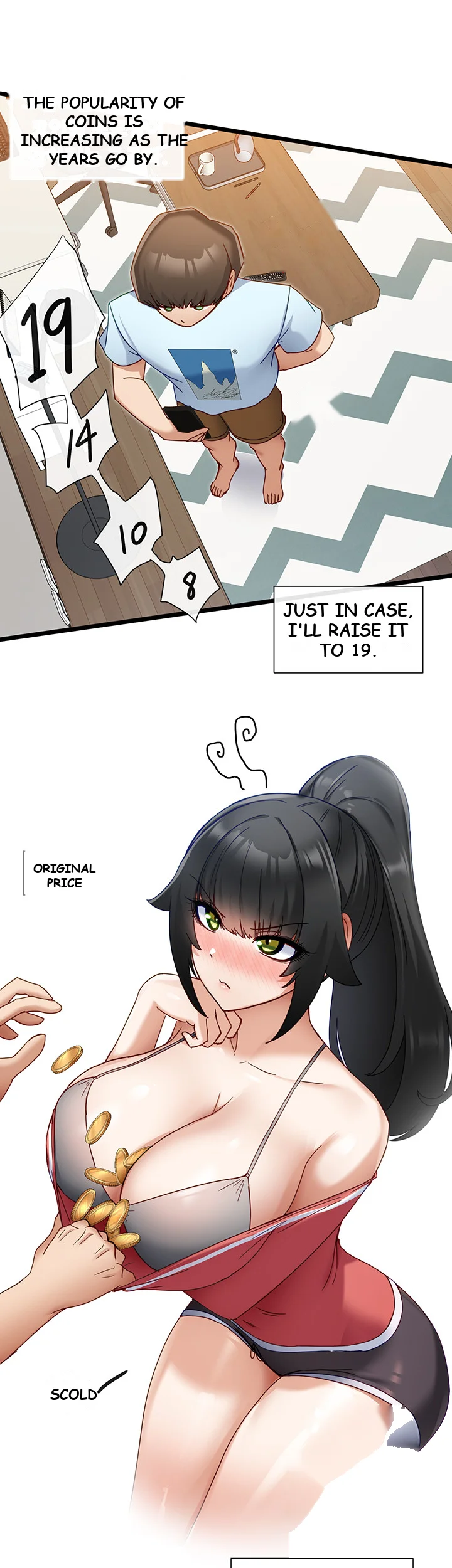 Heroine App Caabbb Chapter 7 - Page 25