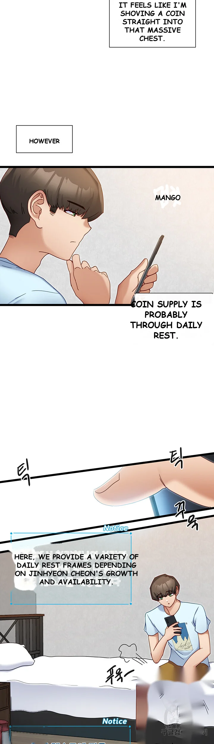Heroine App Caabbb Chapter 7 - Page 26