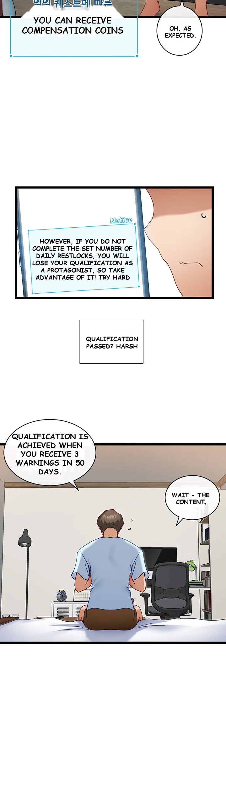 Heroine App Caabbb Chapter 7 - Page 27