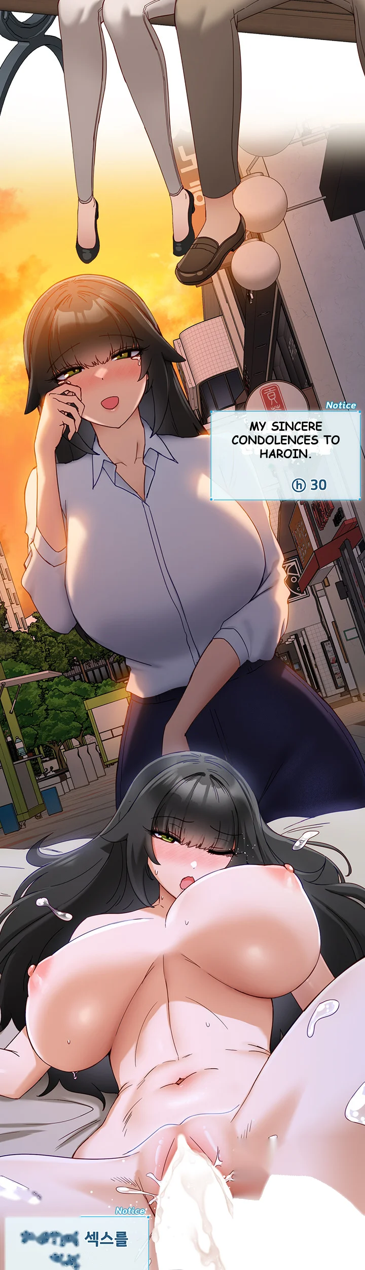 Heroine App Caabbb Chapter 7 - Page 30