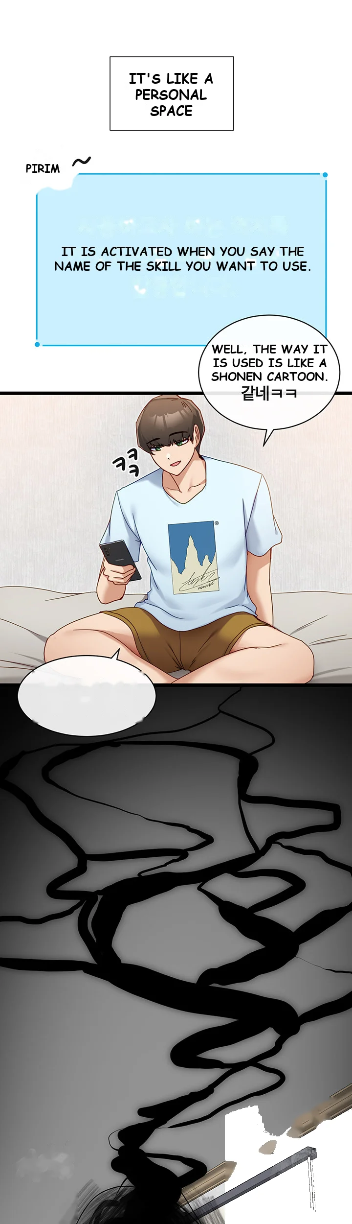 Heroine App Caabbb Chapter 7 - Page 34