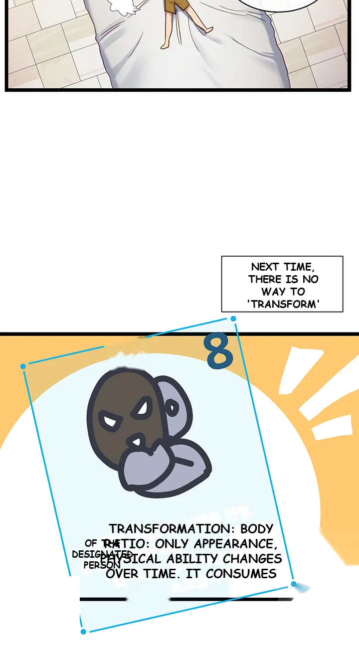Heroine App Caabbb Chapter 7 - Page 41