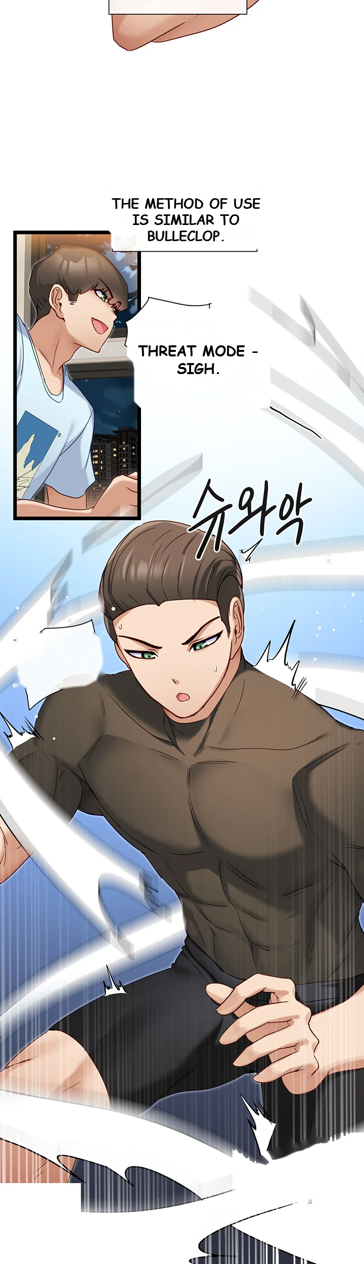 Heroine App Caabbb Chapter 7 - Page 44