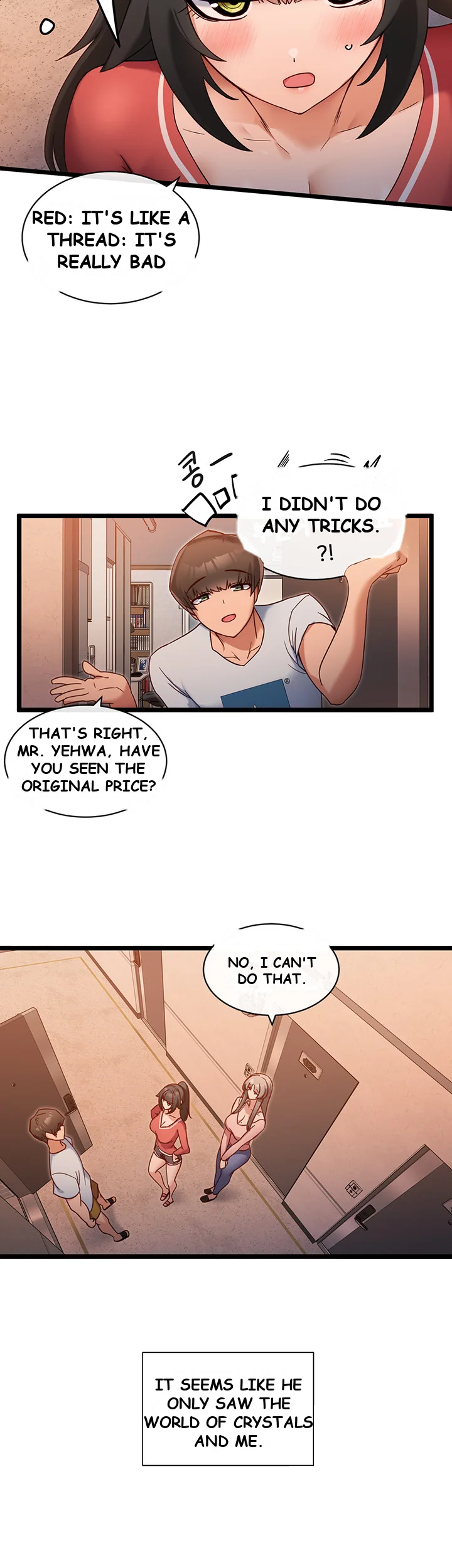 Heroine App Caabbb Chapter 7 - Page 7