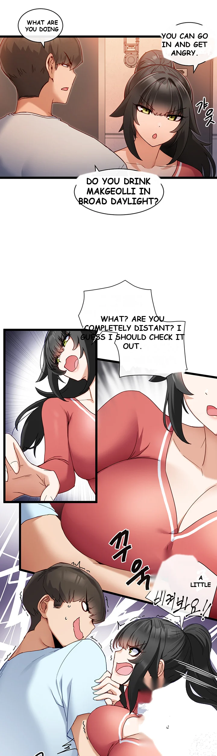 Heroine App Caabbb Chapter 7 - Page 9