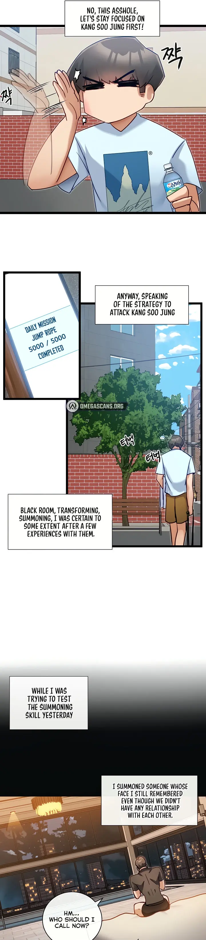 Heroine App Caabbb Chapter 8 - Page 13