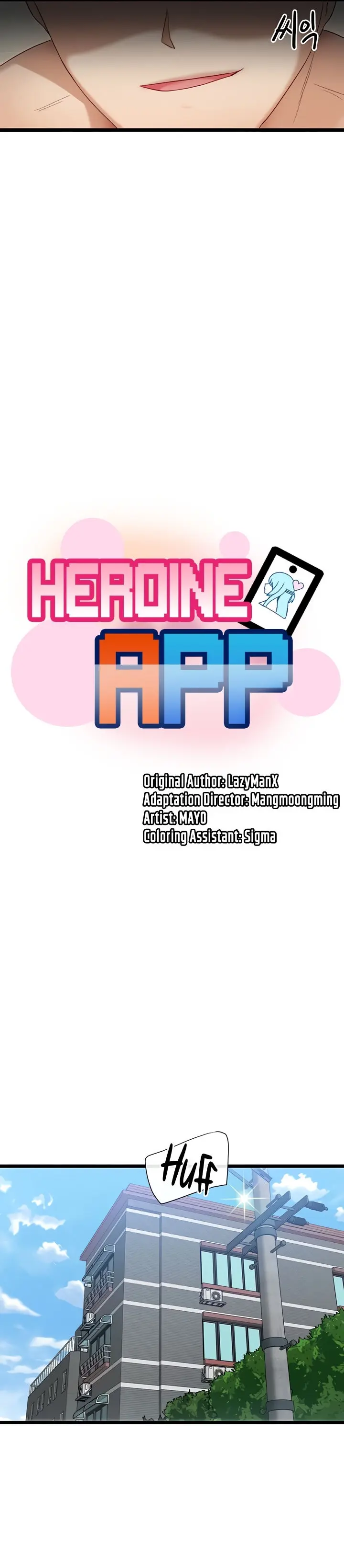 Heroine App Caabbb Chapter 8 - Page 3