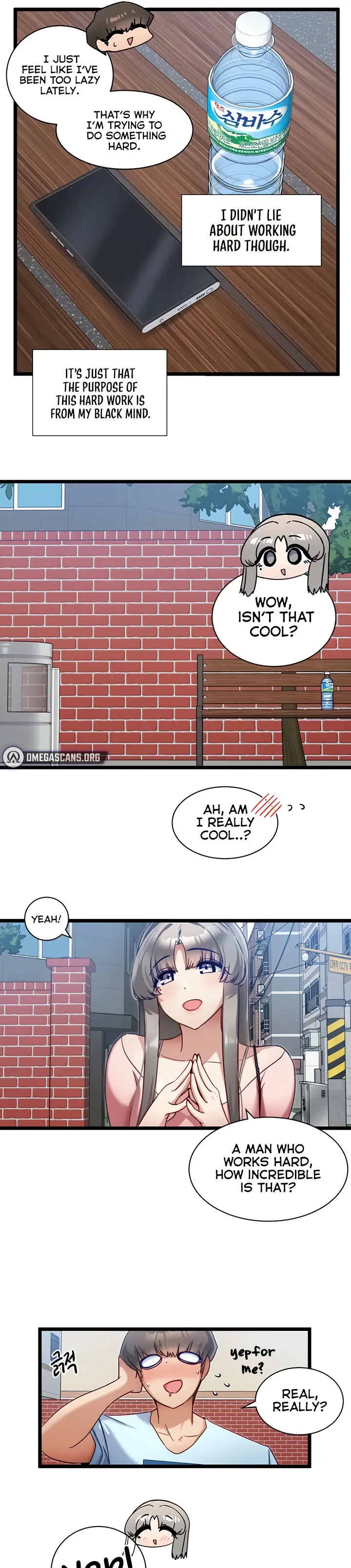 Heroine App Caabbb Chapter 8 - Page 7