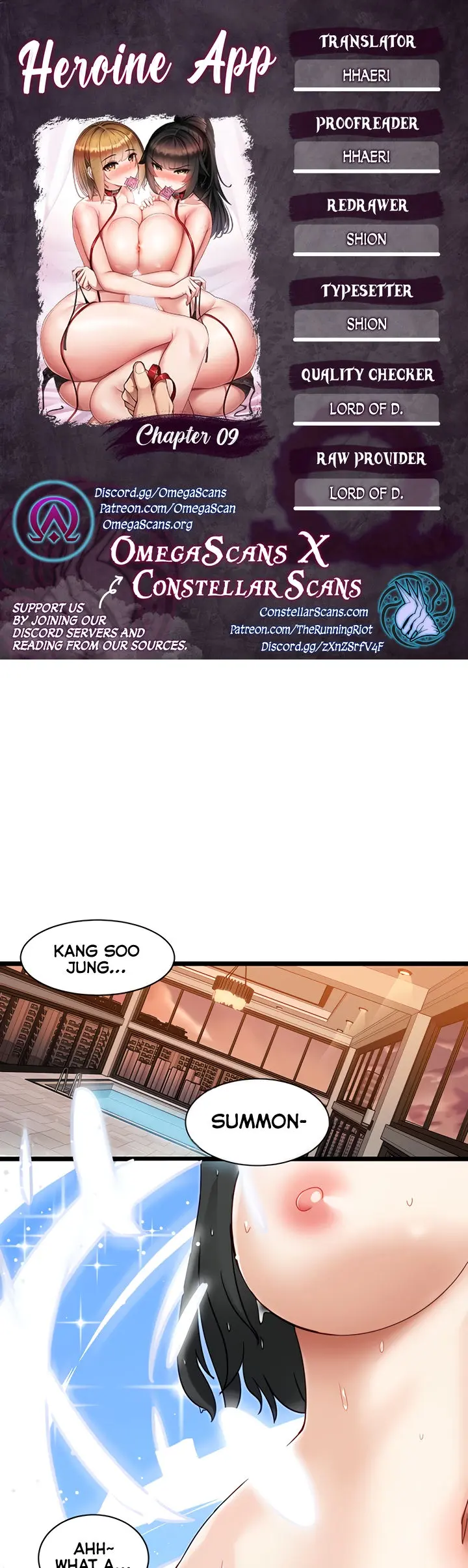 Heroine App Caabbb Chapter 9 - Page 1