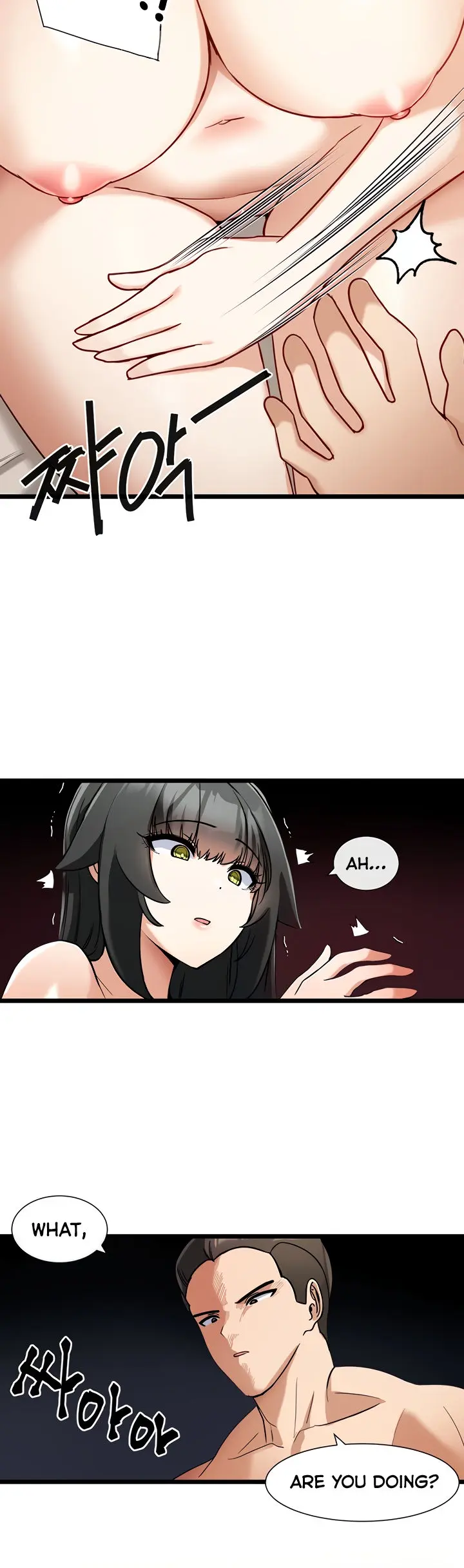 Heroine App Caabbb Chapter 9 - Page 32