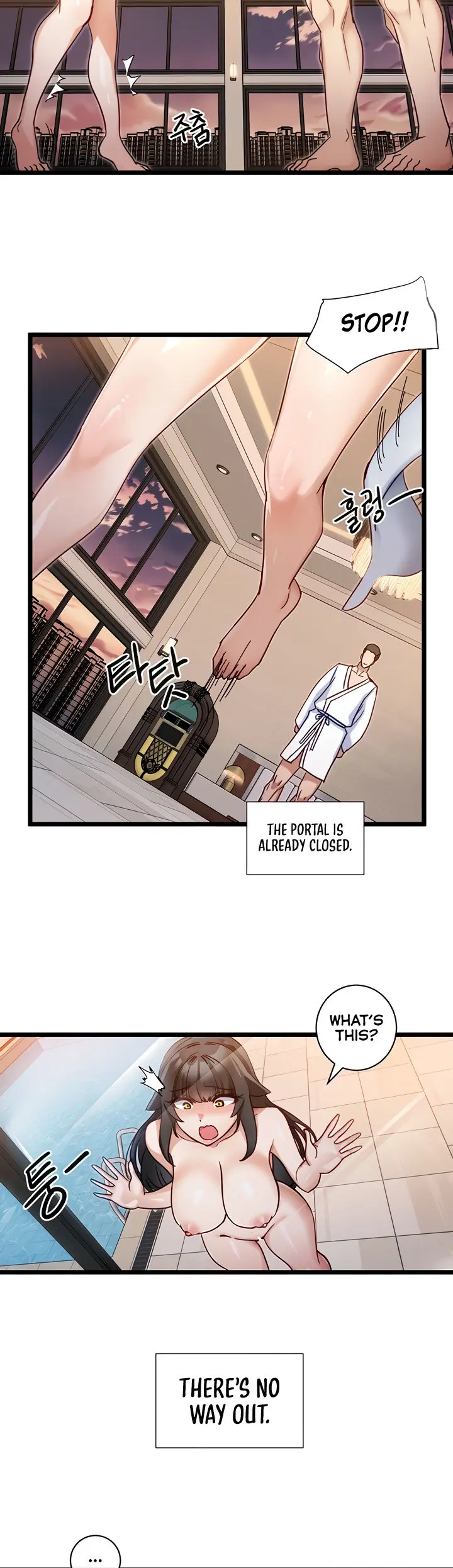 Heroine App Caabbb Chapter 9 - Page 7