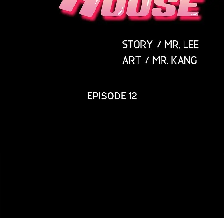 Hey Mister Chapter 12 - Page 16