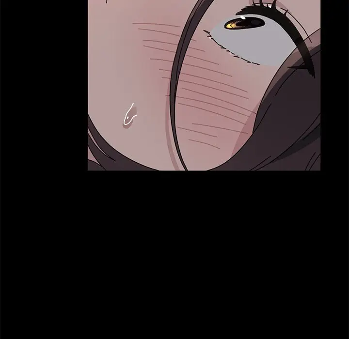 Hey Mister Chapter 16 - Page 127