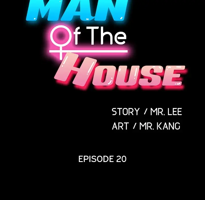 Hey Mister Chapter 20 - Page 23