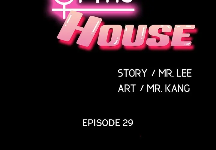 Hey Mister Chapter 29 - Page 2