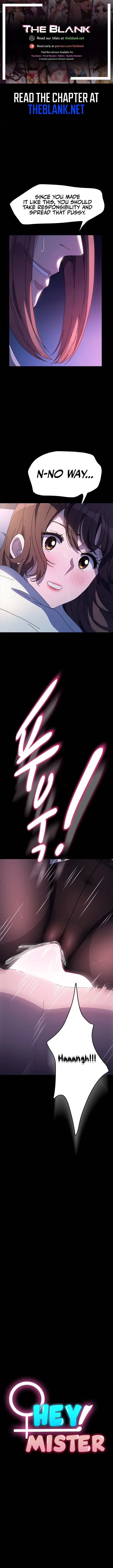 Hey Mister Chapter 42 - Page 1