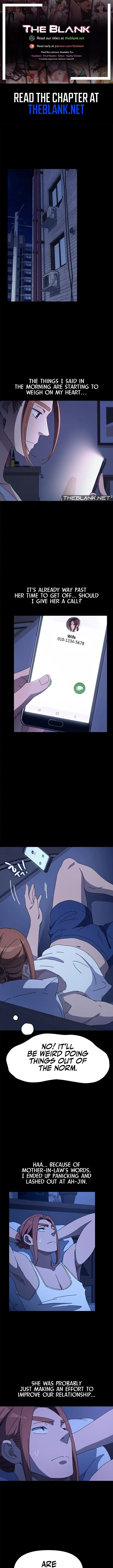 Hey Mister Chapter 47 - Page 1