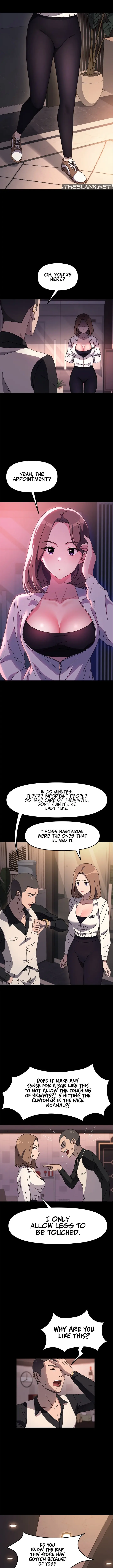 Hey Mister Chapter 48 - Page 4