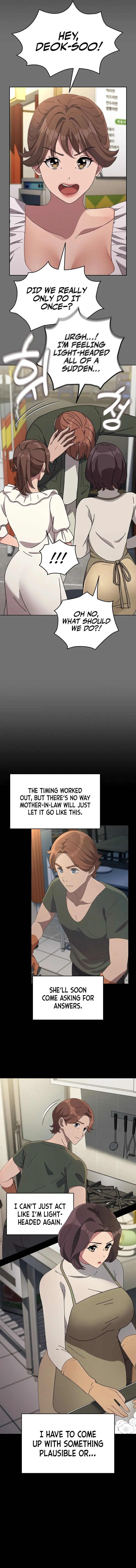 Hey Mister Chapter 69 - Page 2