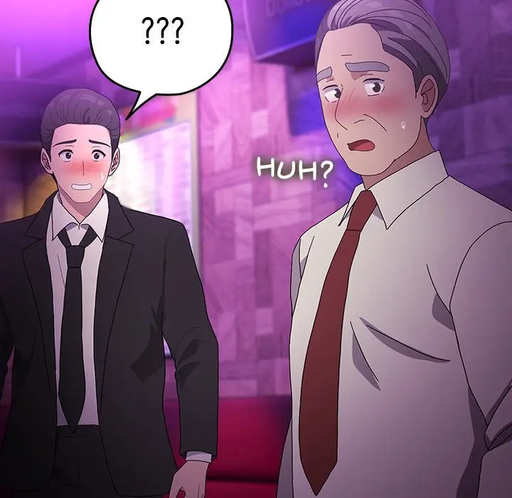 Hey Mister Chapter 84 - Page 120