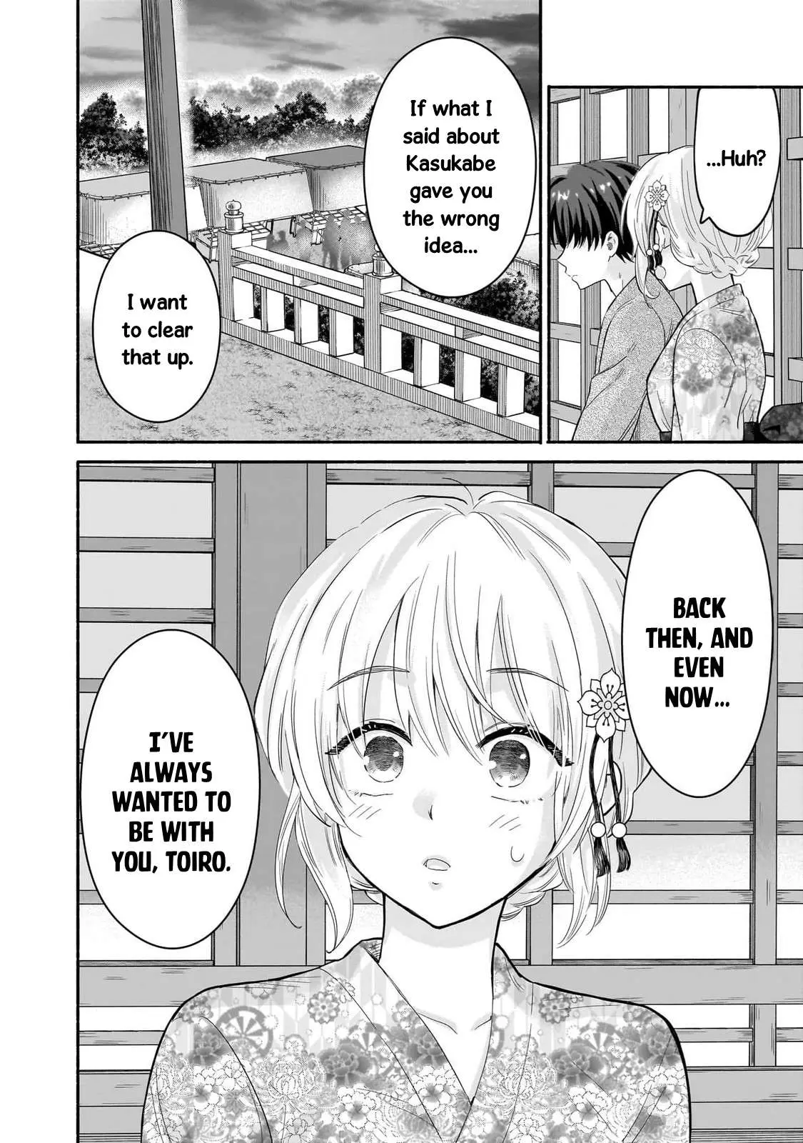 Hey Wanna Go Out With Me My Childhood Friend A Beautiful Girl Asked Me To Be Her Boyfriend And Ive Started A Camouflage Boyfriend Chapter 48 - Page 12