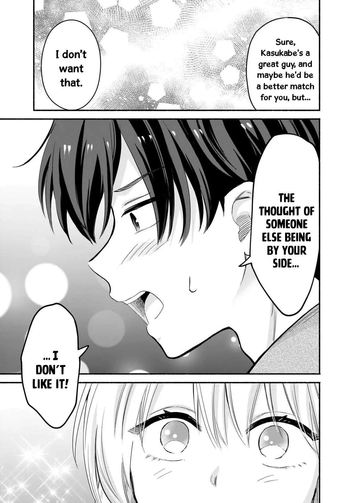 Hey Wanna Go Out With Me My Childhood Friend A Beautiful Girl Asked Me To Be Her Boyfriend And Ive Started A Camouflage Boyfriend Chapter 48 - Page 13