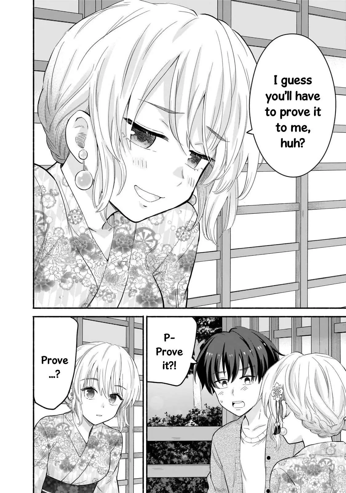 Hey Wanna Go Out With Me My Childhood Friend A Beautiful Girl Asked Me To Be Her Boyfriend And Ive Started A Camouflage Boyfriend Chapter 48 - Page 16