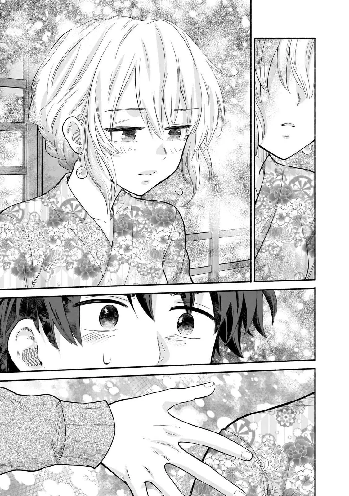 Hey Wanna Go Out With Me My Childhood Friend A Beautiful Girl Asked Me To Be Her Boyfriend And Ive Started A Camouflage Boyfriend Chapter 48 - Page 17
