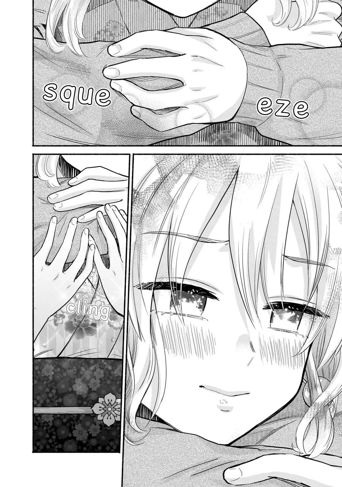 Hey Wanna Go Out With Me My Childhood Friend A Beautiful Girl Asked Me To Be Her Boyfriend And Ive Started A Camouflage Boyfriend Chapter 48 - Page 20