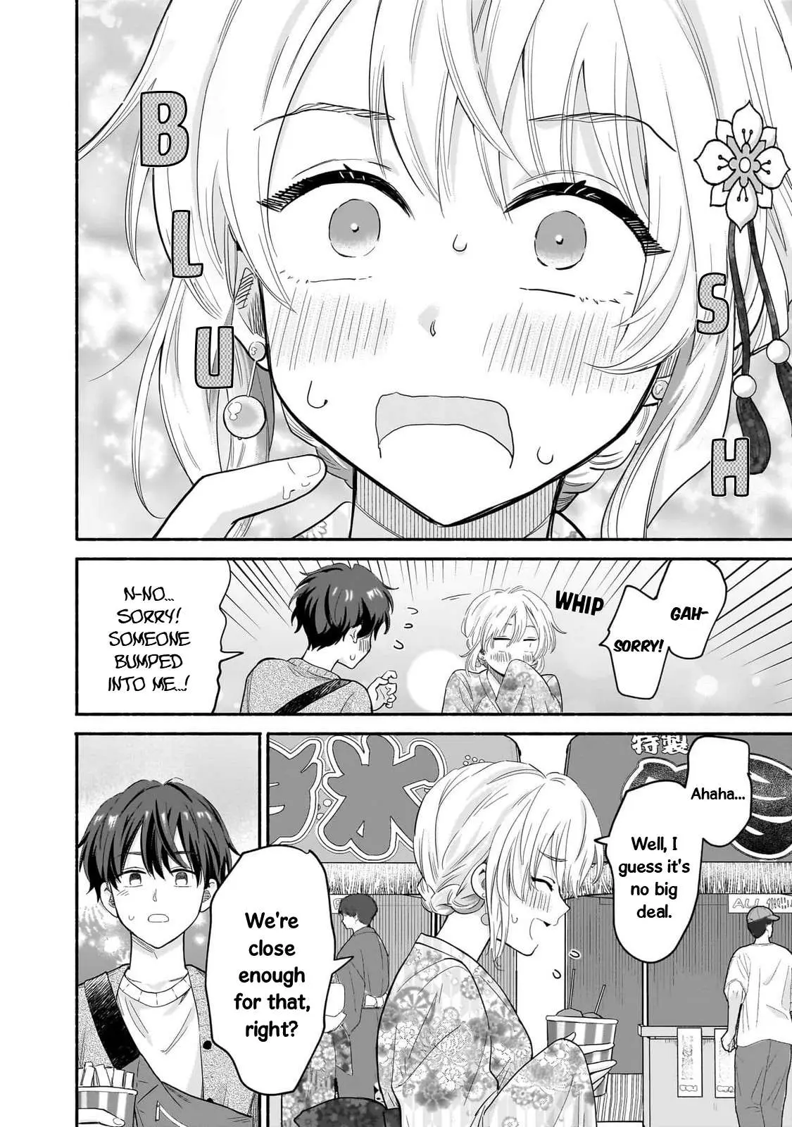 Hey Wanna Go Out With Me My Childhood Friend A Beautiful Girl Asked Me To Be Her Boyfriend And Ive Started A Camouflage Boyfriend Chapter 48 - Page 6