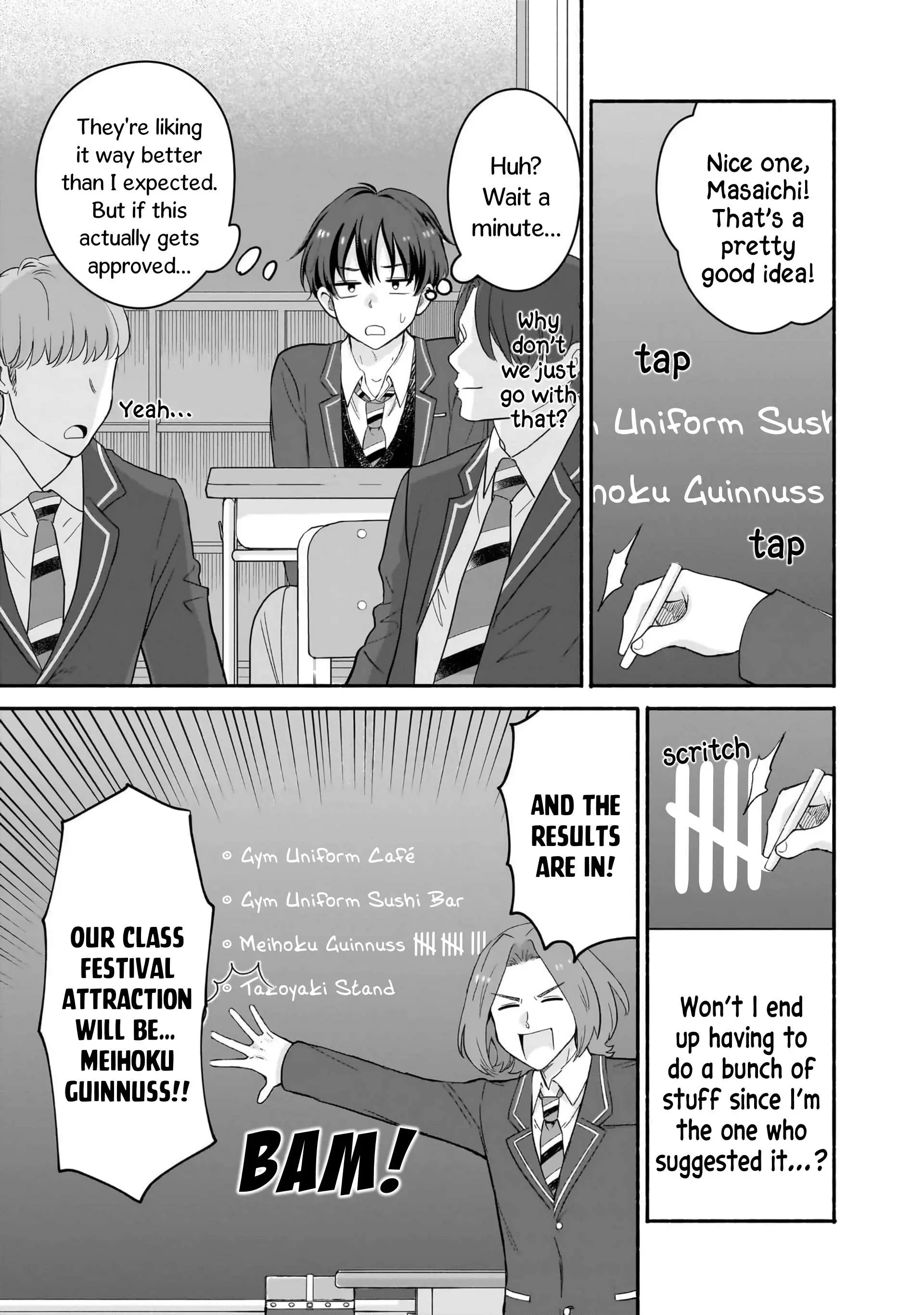 Hey Wanna Go Out With Me My Childhood Friend A Beautiful Girl Asked Me To Be Her Boyfriend And Ive Started A Camouflage Boyfriend Chapter 49 - Page 7