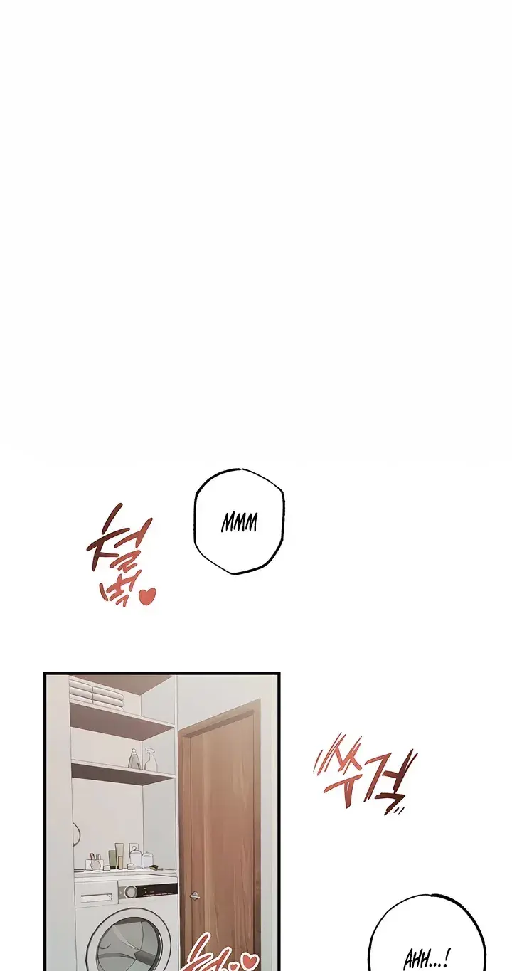 Hidden Fire Chapter 10 - Page 1
