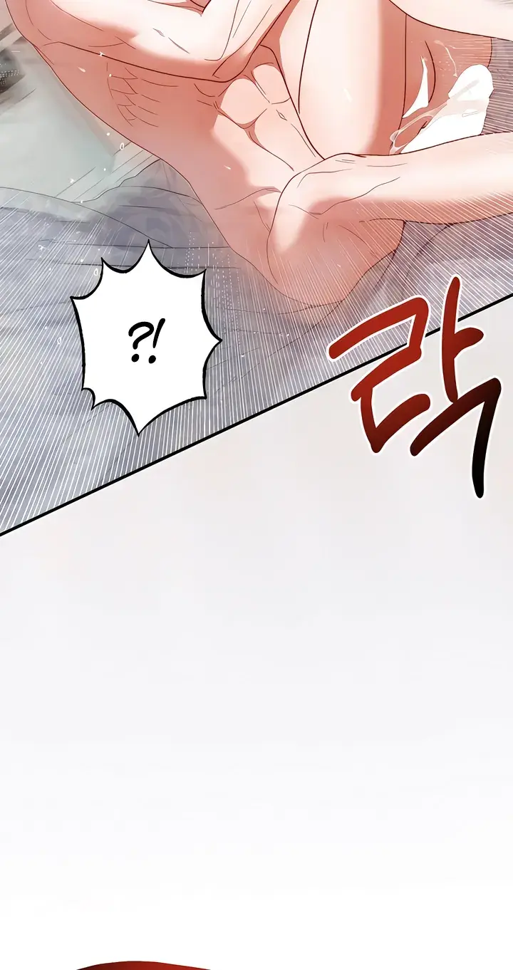 Hidden Fire Chapter 10 - Page 12