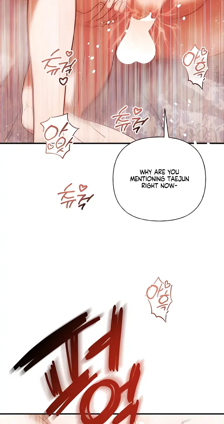Hidden Fire Chapter 10 - Page 16