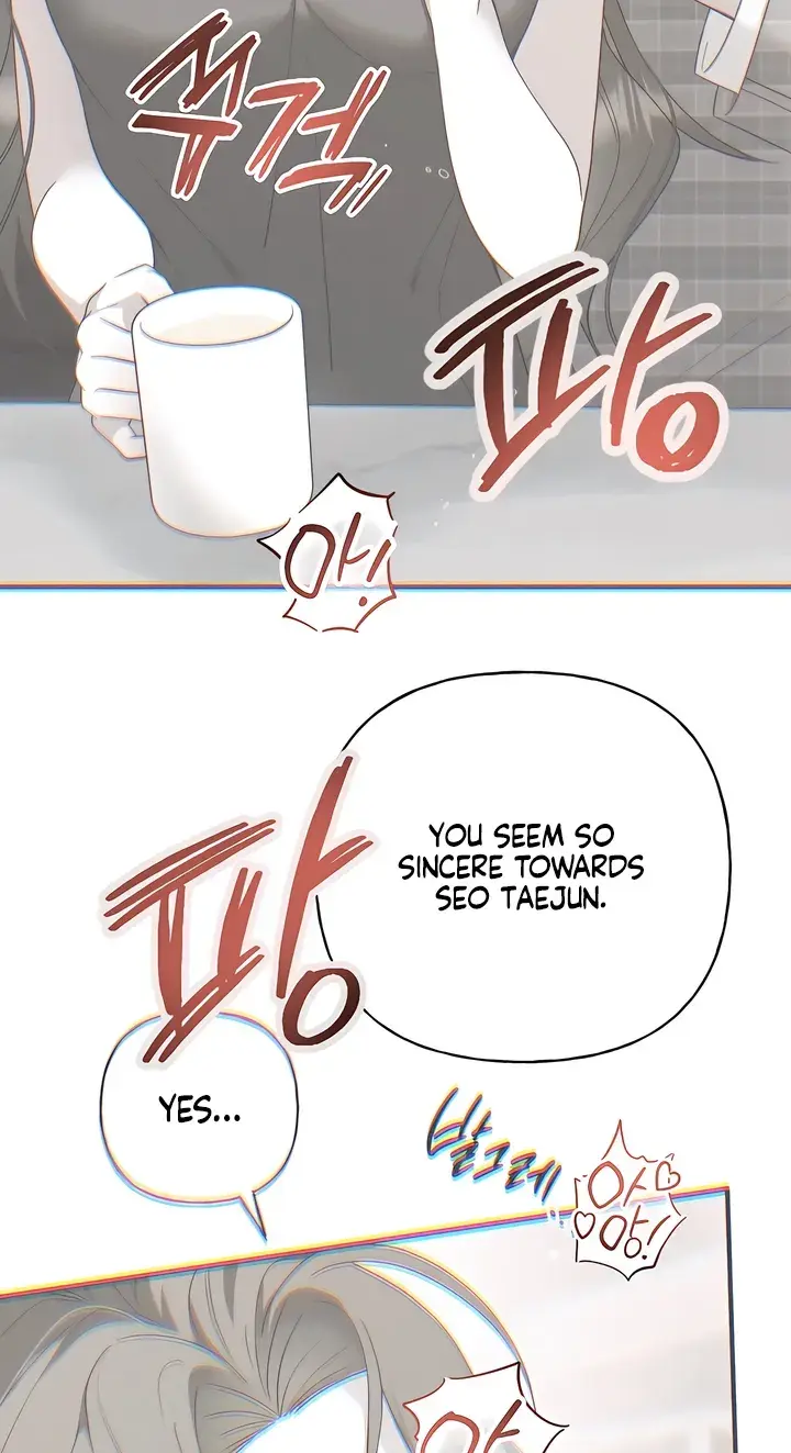 Hidden Fire Chapter 10 - Page 19